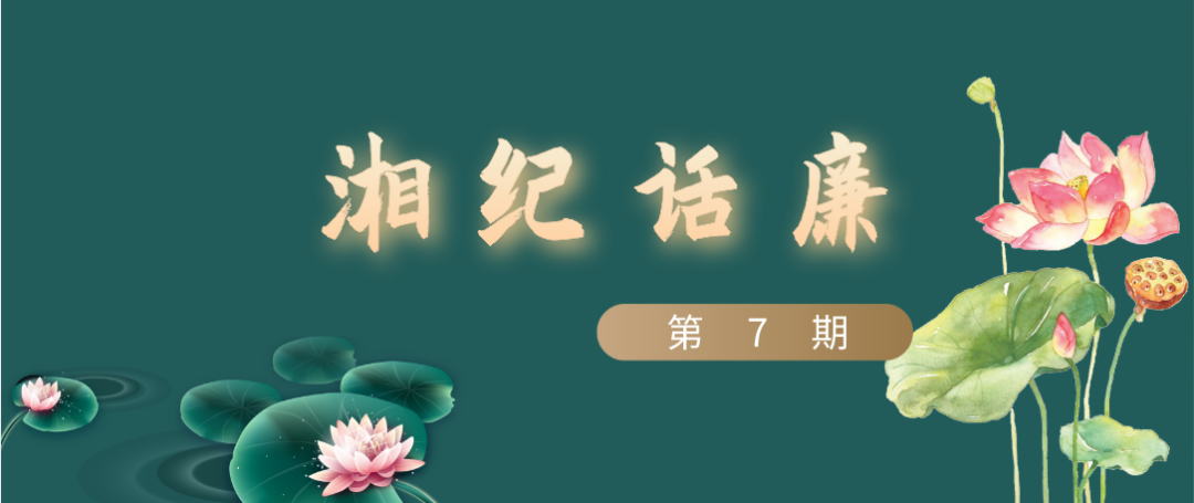 相鄰的地市都被巡視了，唯獨這位「官二代」任職的地方沒人來 歷史 第2張