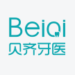 深圳市贝齐牙医科技有限公司