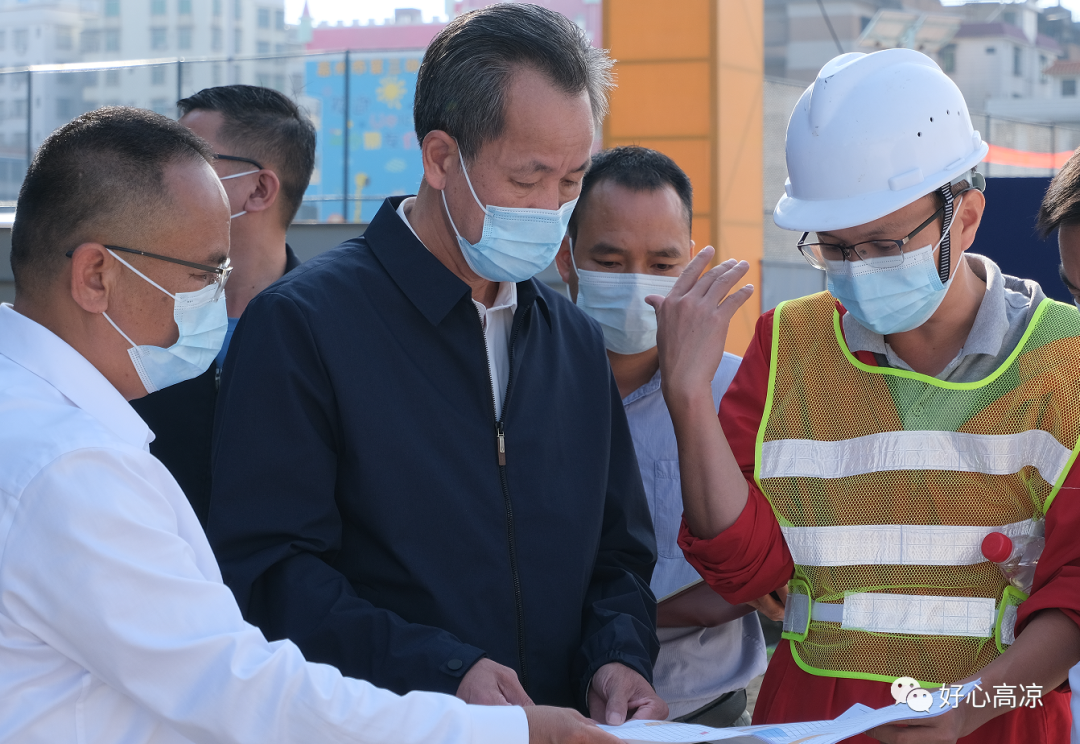 >首页>新闻动态>要闻动态>高州市委常委,市委办主任莫晖,副市长刘仁生