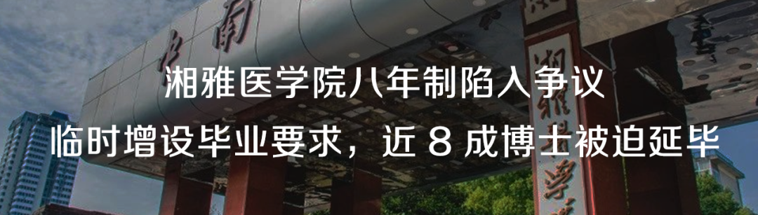 丁香園新媒體招人啦！和我們一起做更多有意義的事 職場 第4張