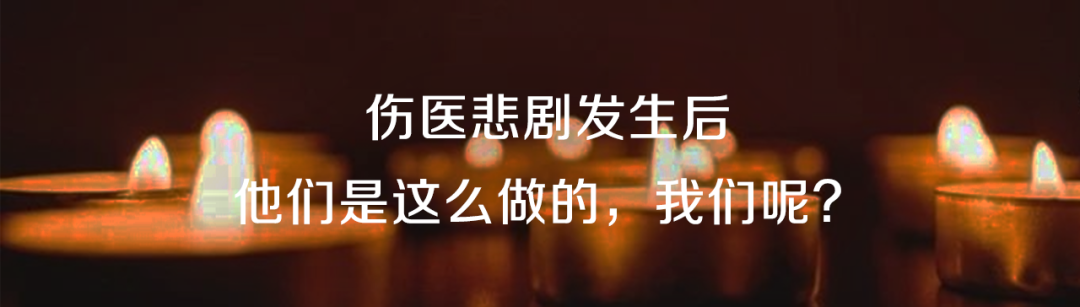 丁香園新媒體招人啦！和我們一起做更多有意義的事 職場 第3張