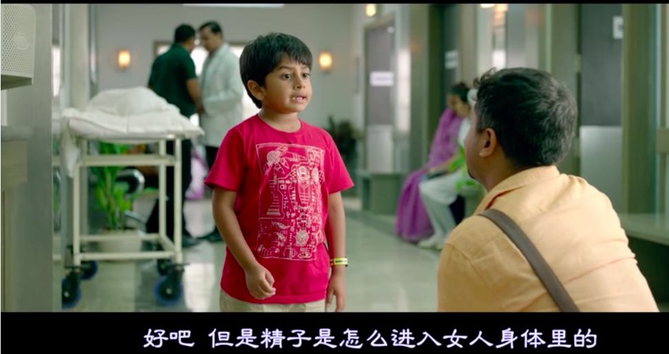 “爸爸，什么是自慰？”这位父亲的回答发人深省……