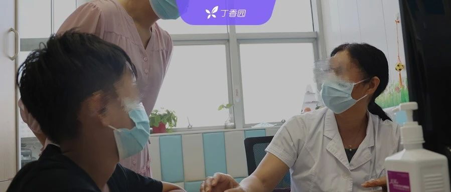 2024-02-10药事资讯