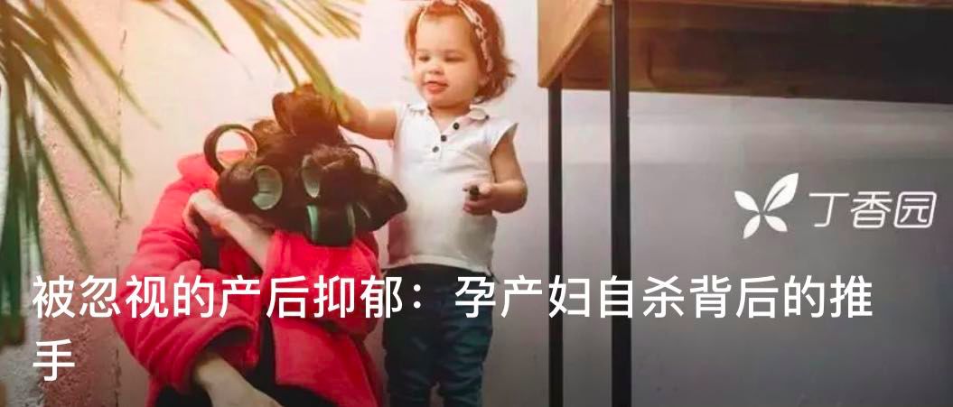 生完孩子後，女性該和婆婆住在一起嗎？ 親子 第8張