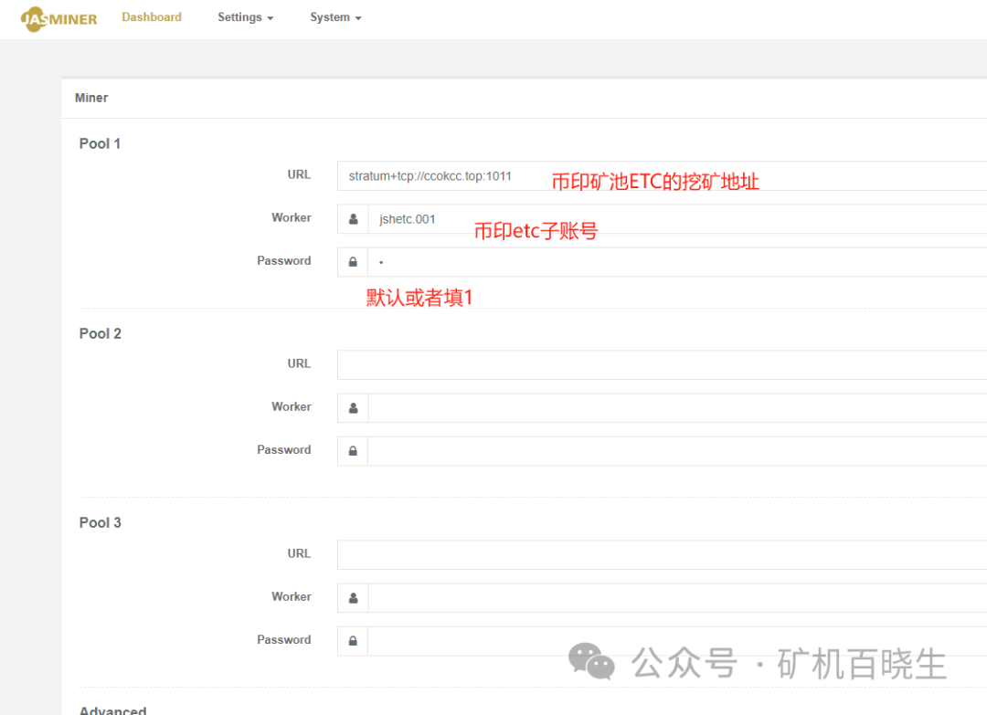 挖矿0基础入门教程，纯小白轻松上手