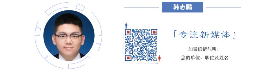 “二次元回家”，A站故事未完待续插图7