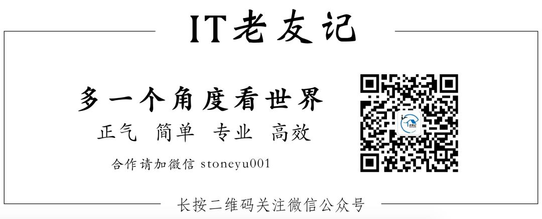 “二次元回家”，A站故事未完待续插图9