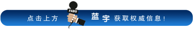 任仕达靠谱吗_任通行etc靠谱吗_任仕达招聘靠谱吗