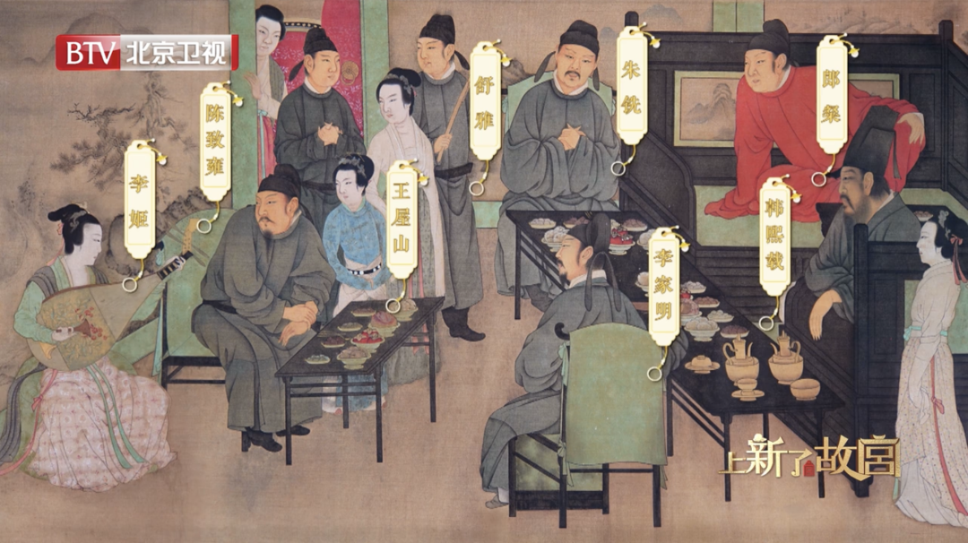 同心抗疫美育不止中国十大传世名画之五韩熙载夜宴图