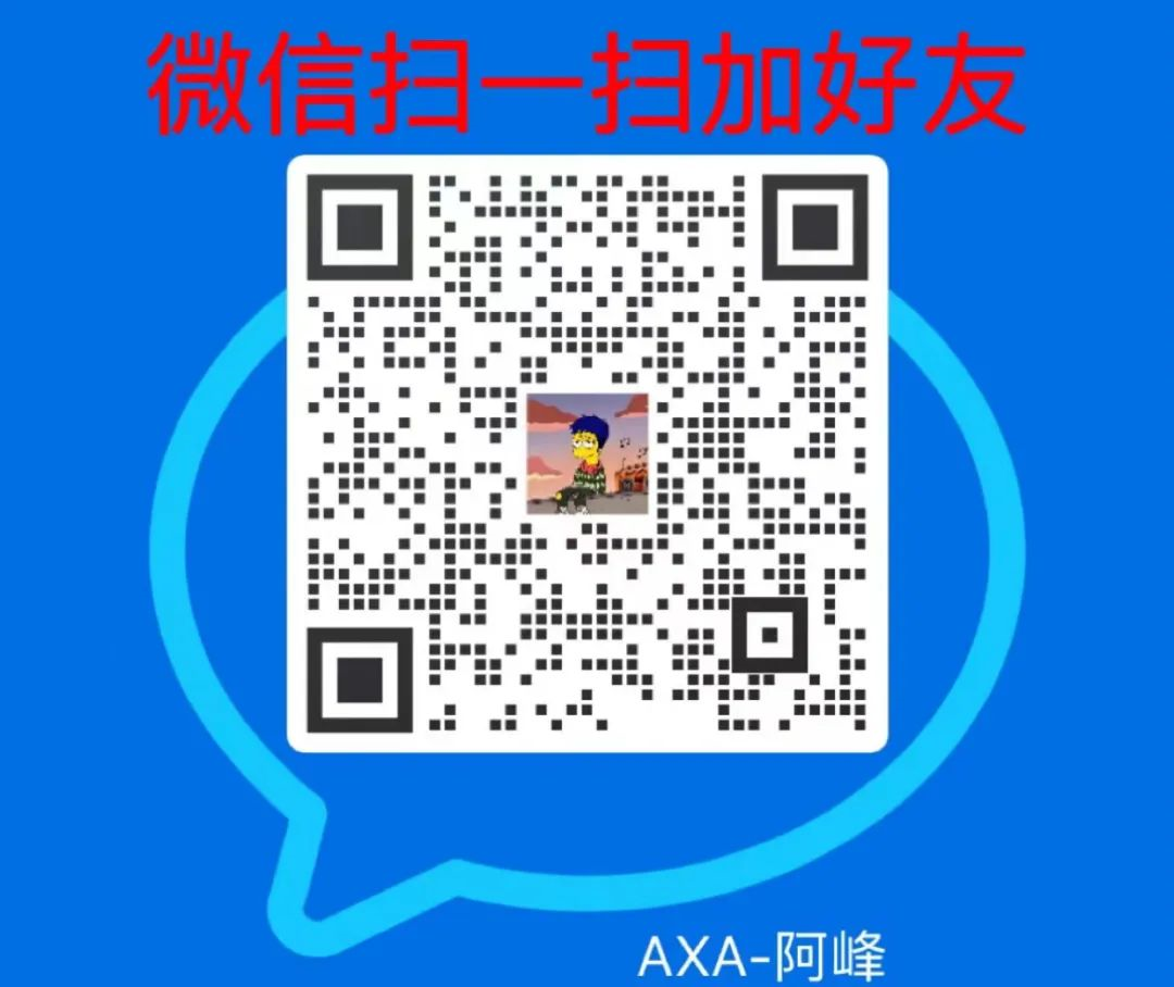 4种山寨币价格将在比特币ETF通过后爆涨！