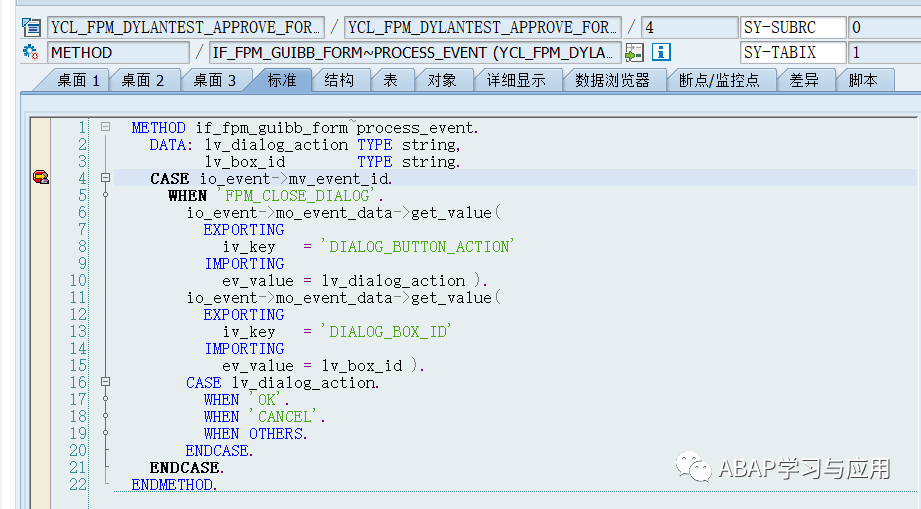 一起学 FPM 之开发一个简单的 FPM 应用4_弹出框的实现 - 封面图