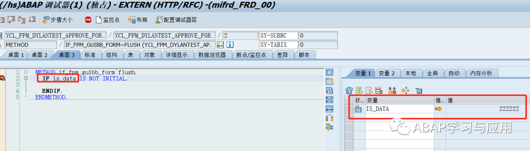 一起学 FPM 之开发一个简单的 FPM 应用4_弹出框的实现 - 封面图