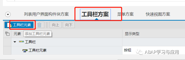 一起学 FPM 之开发一个简单的 FPM 应用3_页面跳转 - 封面图