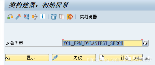 一起学 FPM 之初识 SAP_FPM - 封面图