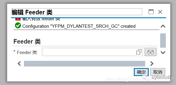 一起学 FPM 之初识 SAP_FPM - 封面图