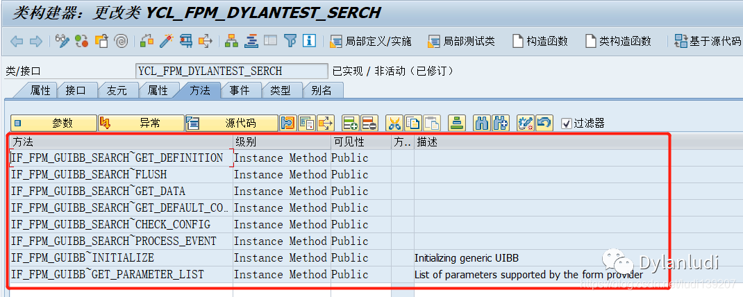 一起学 FPM 之初识 SAP_FPM - 封面图