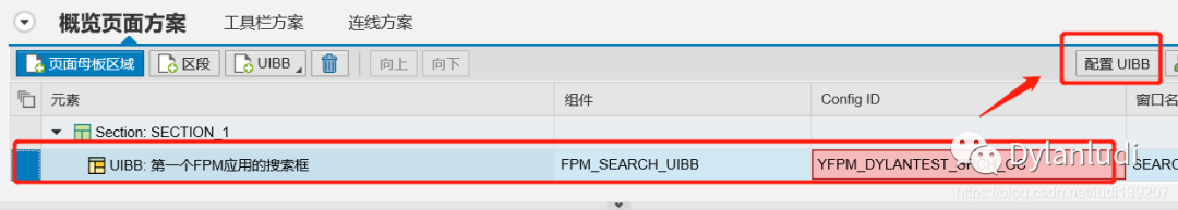 一起学 FPM 之初识 SAP_FPM - 封面图