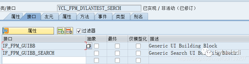 一起学 FPM 之初识 SAP_FPM - 封面图