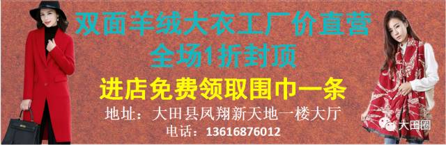 这8个地方的房子最好别买,现在知道还不晚!