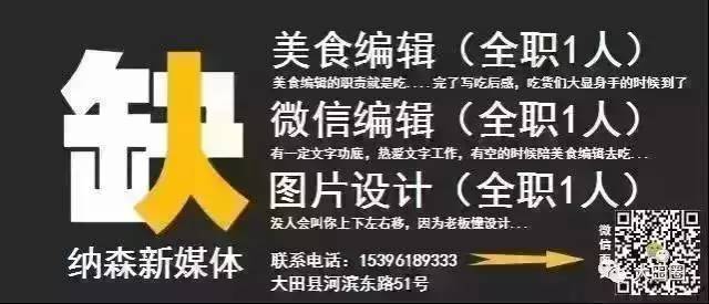 【房产】比毛坯房还赤裸,却比精装房还漂亮