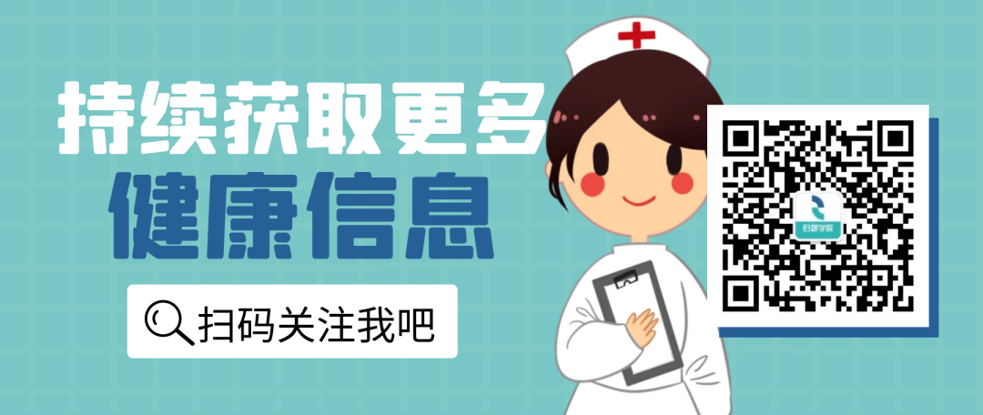 伤口负压治疗怎么收费负压创面治疗法：让难愈创面的治疗更轻便_https://www.jmylbn.com_新闻资讯_第13张