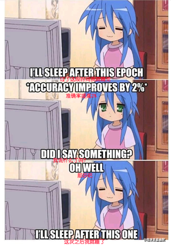 你是前端开发还是后端开发？