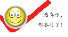 登录查看大图