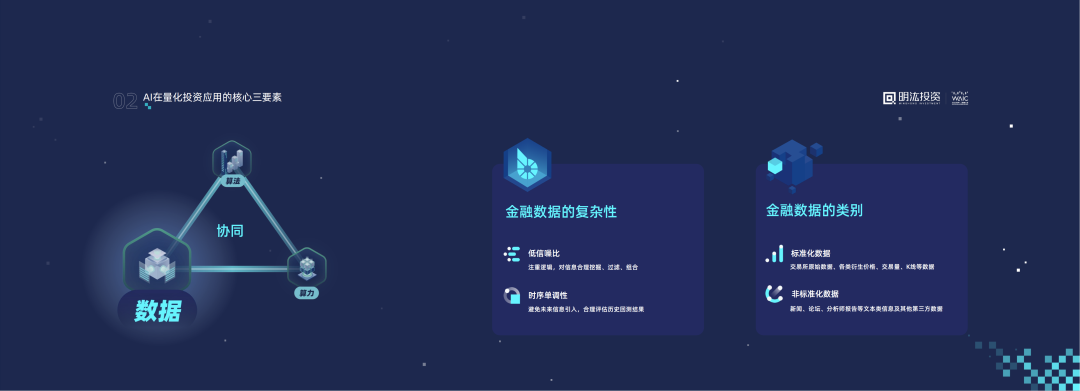 图片{w:100}{w:100}{w:100}{w:100}{w:100}{w:100}