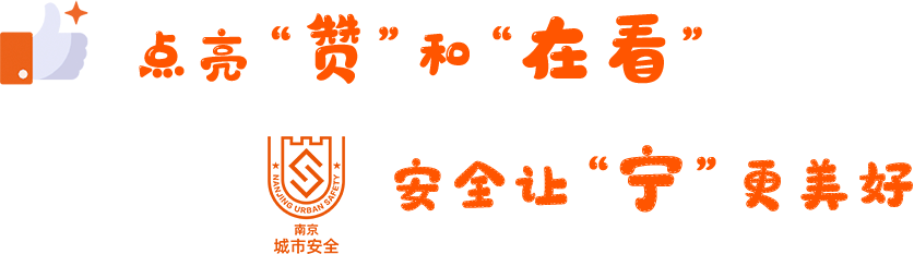 液氩储罐警示标识_警示储罐标识液氩气的标志_储罐标识规范