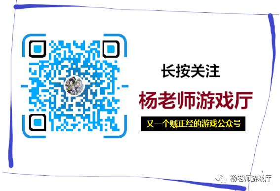 電腦遊戲：車輪之國、向日葵的少女 科技 第7張