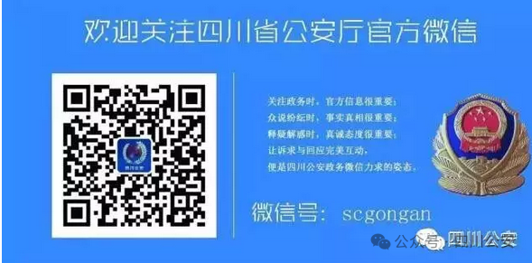 用中国式浪漫为高考生加油，【护航高考】用中国式浪漫为高考生加油！