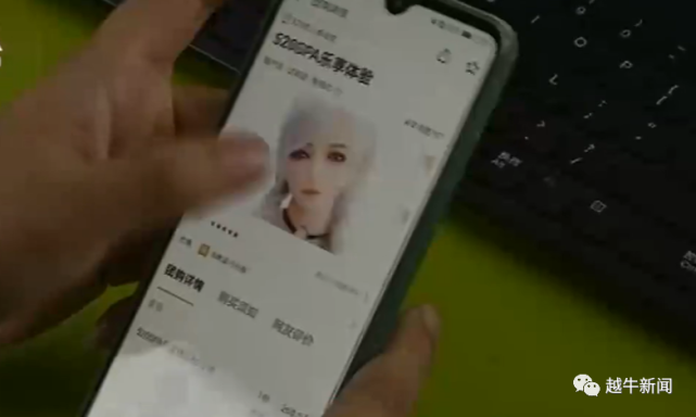 成人器具用品分类_成人用品app_二手母婴用品app