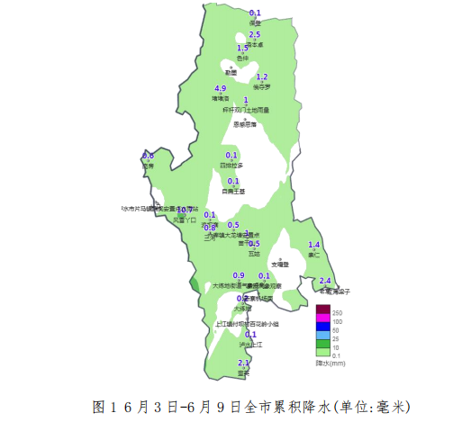 2024年06月11日 泸水天气