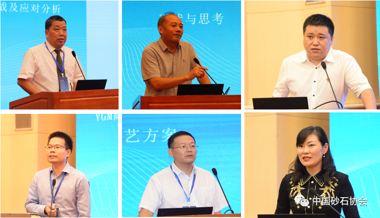 居然可以这样（中国砂石骨料网）湖北砂石骨料协会，(图9)