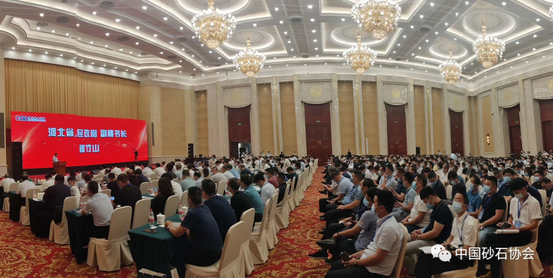 居然可以这样（中国砂石骨料网）湖北砂石骨料协会，(图2)