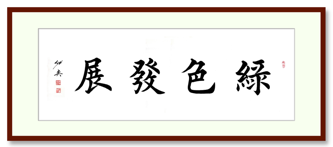 重磅 ｜ 批地、加錢！國(guó)務(wù)院“三十條”政策措施為地方政府“松綁”、鼓勁！加快基建落地拉動(dòng)經(jīng)濟(jì)增長(zhǎng)是重中之重！