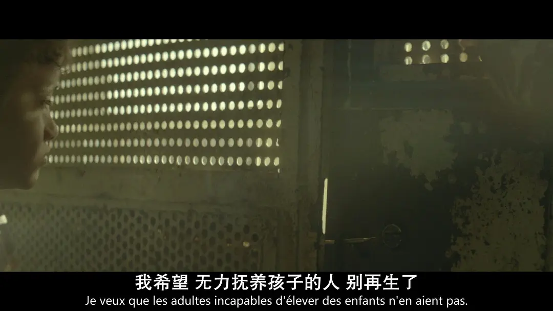 每8对夫妇就有一对不孕不育！那些生不出孩子的年轻人都怎么了（组图） - 9