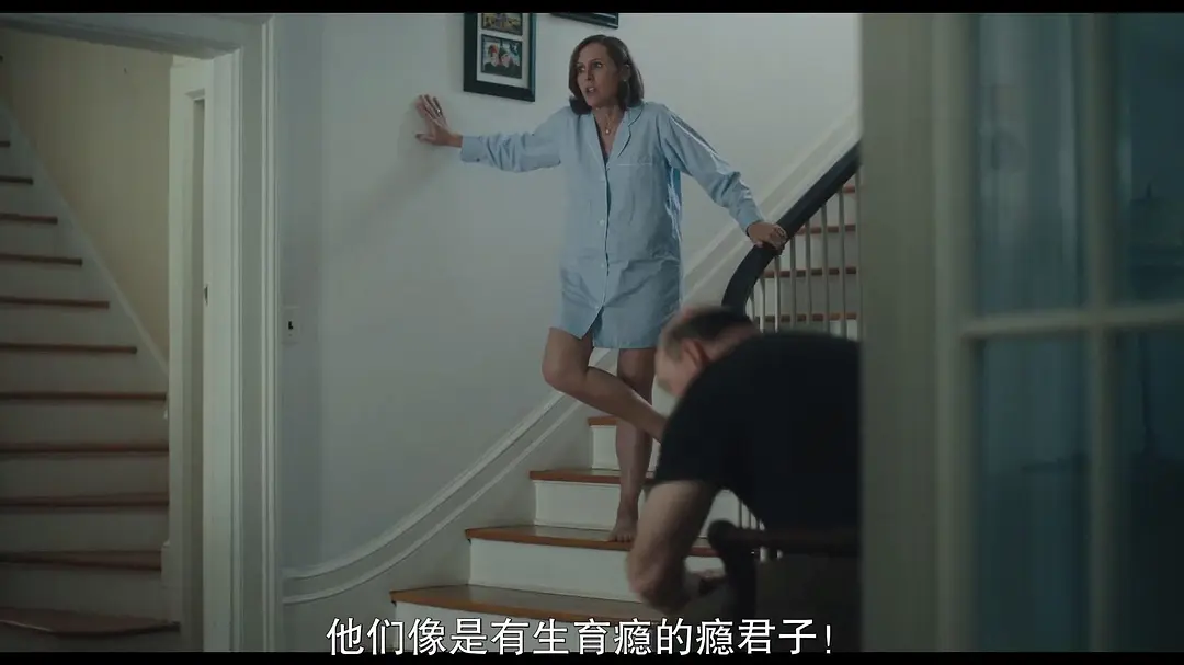 每8对夫妇就有一对不孕不育！那些生不出孩子的年轻人都怎么了（组图） - 8