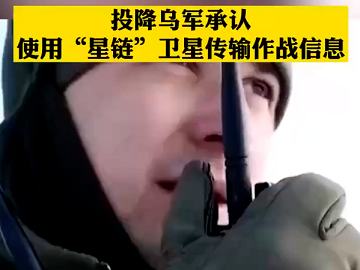 【5/25更新】SpaceX星鏈網(wǎng)速已飆升至全球最快之一！雖有一點(diǎn)不足，但軍用潛力巨大的圖7