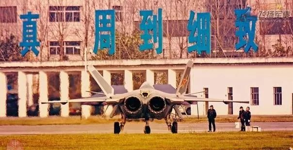 【6/4更新】战斗机，从后面看更有意思的图25