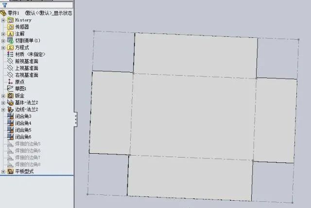 【6/14更新】SolidWorks钣金工具中焊接边角教程的图10