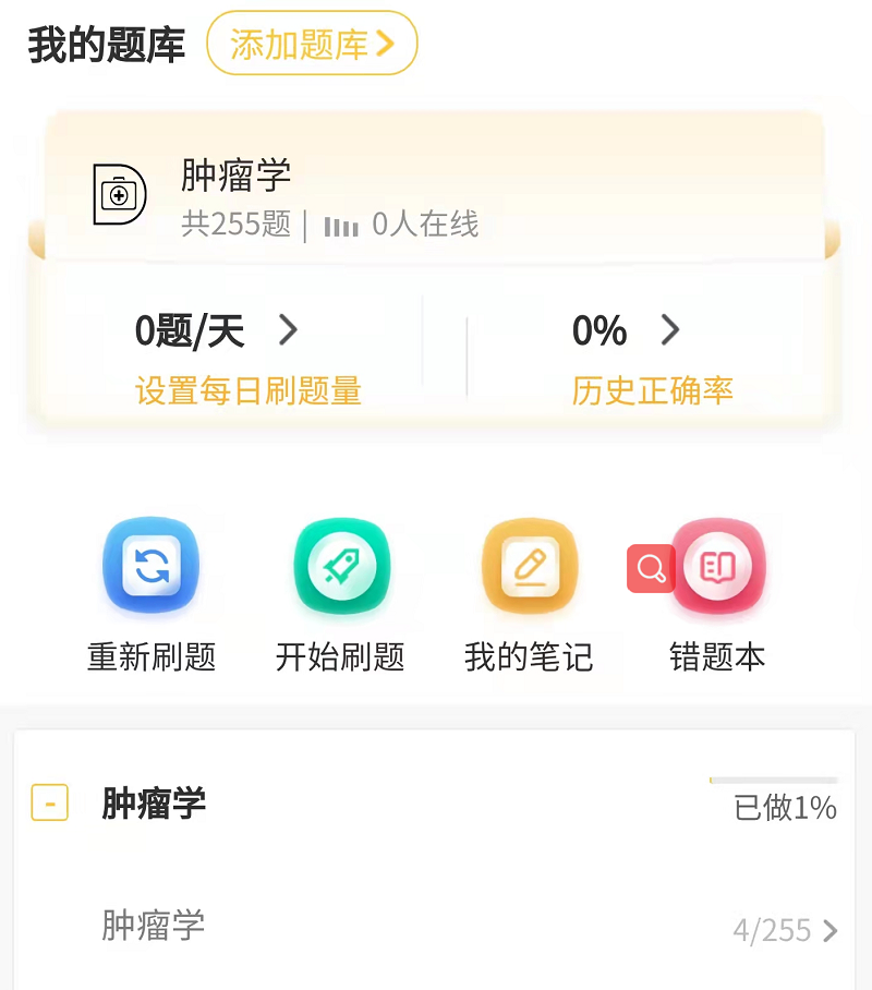 支付宝小程序和微信小程序_小程序原生与小程序h5_小程序英文