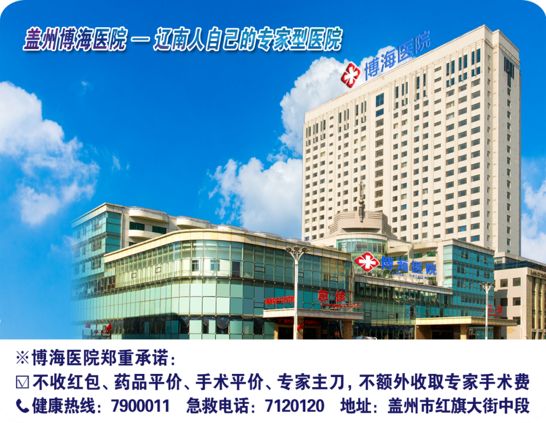 数字牙片机怎么用​【博海科室推荐】口腔 · 种植正畸数字化中心，升级改造  正式启用_https://www.jmylbn.com_新闻资讯_第27张