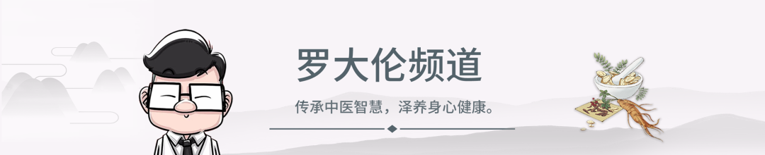 如何补足阳气调理阳虚受寒问题大总结