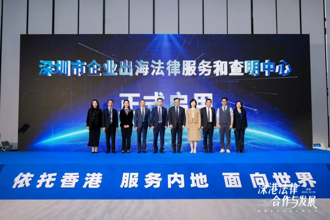 640 - 2025-12-19T155348.254.png