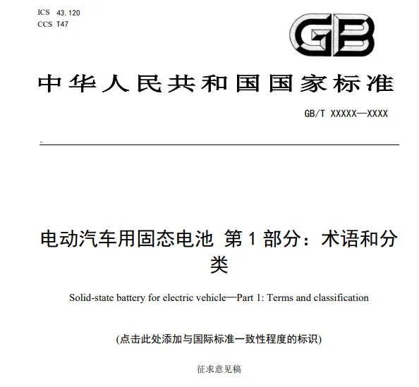 640 - 2026-01-05T113113.045.png