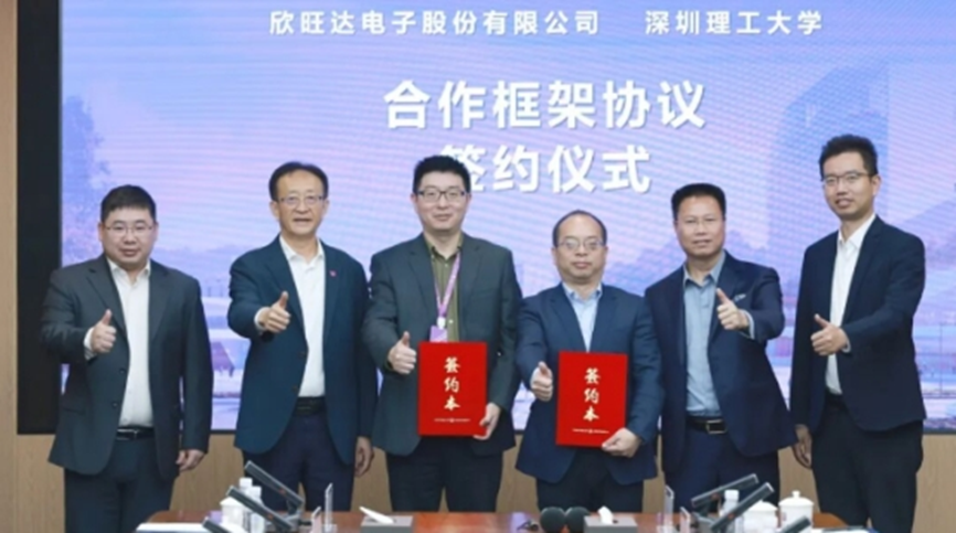 640 - 2026-01-05T113109.323.png