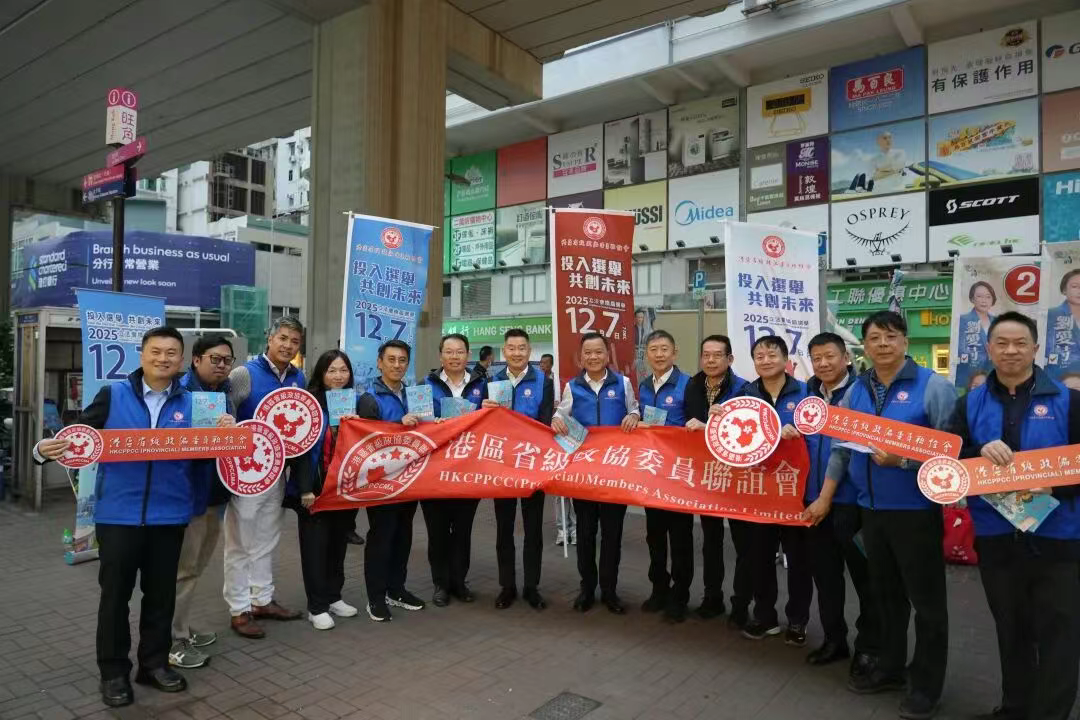 640 - 2025-12-19T155227.227.png