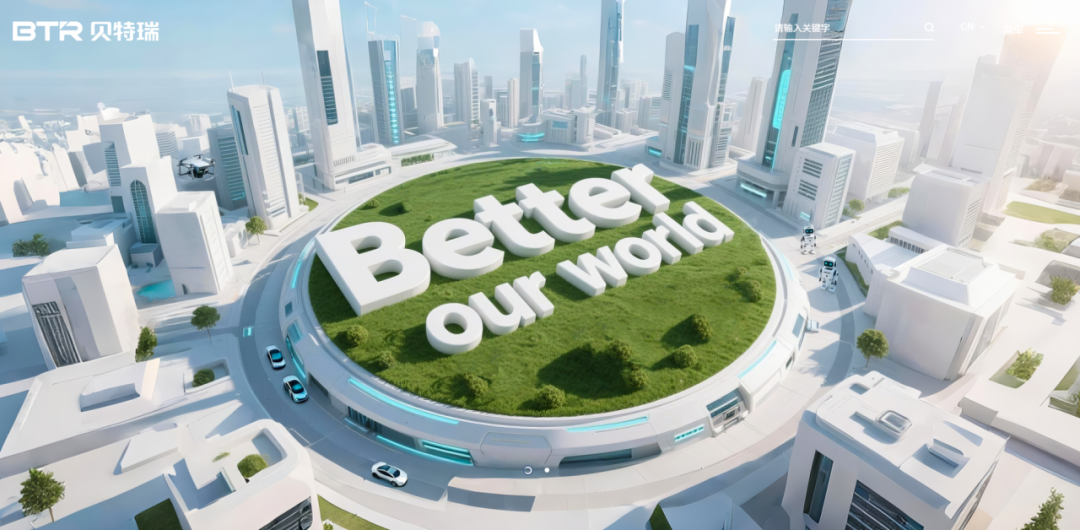 640 - 2025-12-02T164228.693.png