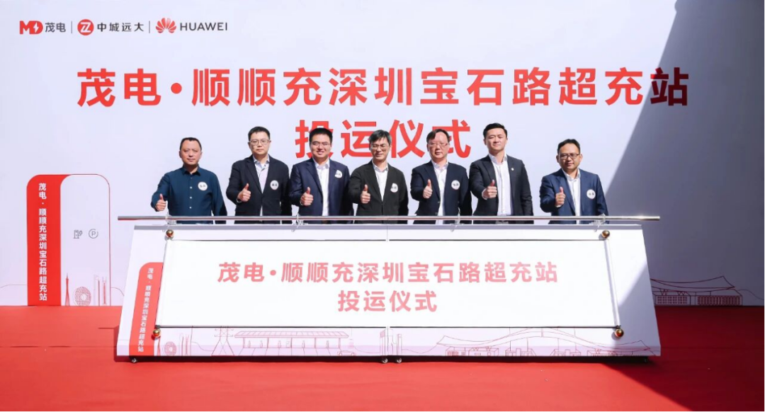 640 - 2025-12-25T112614.821.png